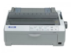Epson LQ 590 - Drucker - monochrom - Pun
