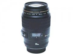 Canon EF - Makro-Objektiv - 100 mm - f/2