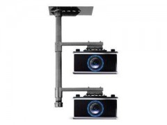 MOUNT, PROJECTOR CEILING STACKER