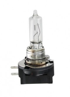 OSRAM-Lampe, H9B, 12V/65W, PGJY19-5, 1 St. im Karton