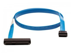 StorageWorks Mini-SAS Kabel fr interne 