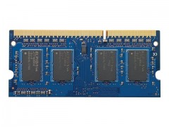 Speicher HP / 2GB / DDR3-1600 / SODIMM